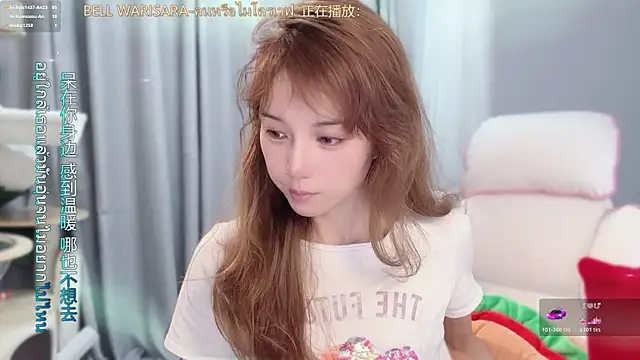 AnAn-520 online show from May 2026 03:02:01 AM