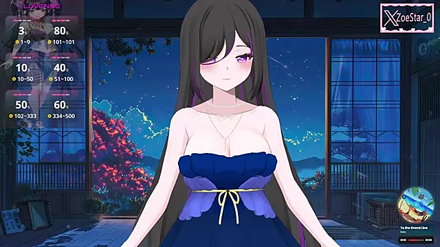 Antares star online show from January 2025 10:37:01 PM