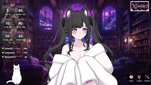 Antares star online show from January 2025 05:13:01 AM