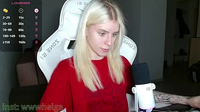 LizaKisses online show from October 2025 12:04:02 PM