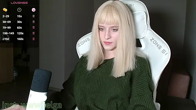 LizaKisses online show from November 2025 03:45:01 PM