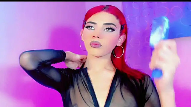 Snapshot of Samira_Ali chatting on February 2026 06:39:02 AM Samira Ali online show from February 2026 06:39:02 AM