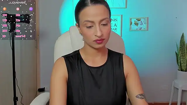 Elena Ruiz online show from February 2025 08:54:02 PM