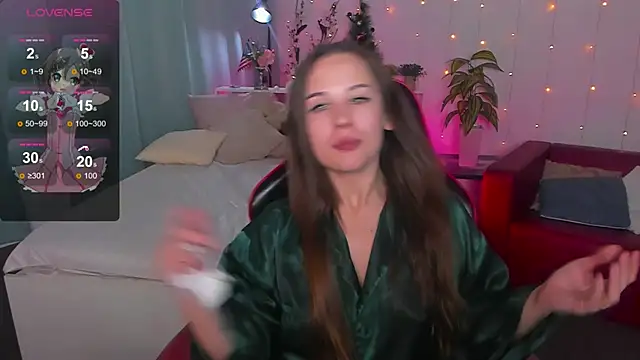 Snapshot of Makima_lee chatting on December 2024 04:49:01 PM Makima lee online show from December 2024 04:49:01 PM