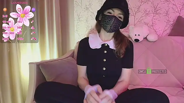 Snapshot of MilfeaN chatting on March 2025 05:25:01 PM MilfeaN online show from March 2025 05:25:01 PM