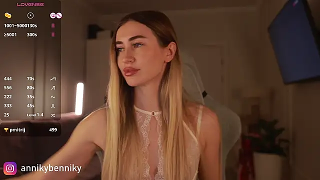 Snapshot of Coconutkittyy chatting on December 2024 05:25:01 PM Coconutkittyy online show from December 2024 05:25:01 PM