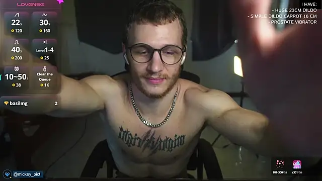 Snapshot of mickeypict chatting on December 2024 05:53:02 AM mickeypict online show from December 2024 05:53:02 AM