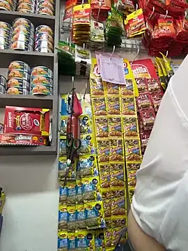 Tatiana O online show from November 2025 04:17:01 PM