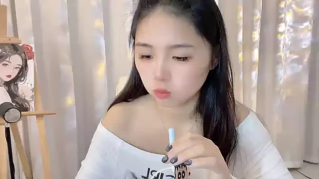 SU  SU online show from November 2025 05:41:02 AM