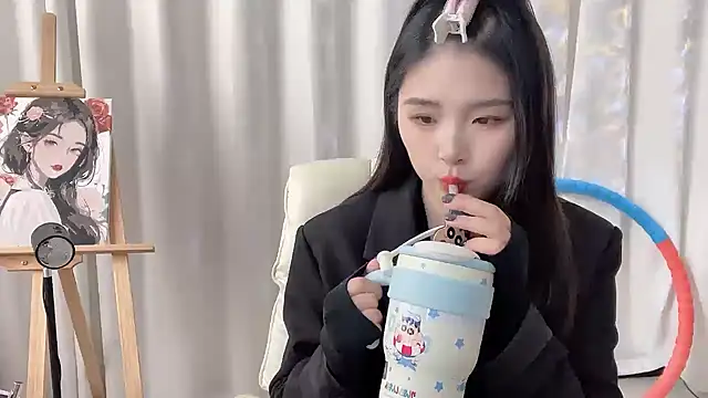 SU  SU online show from November 2025 05:41:01 AM