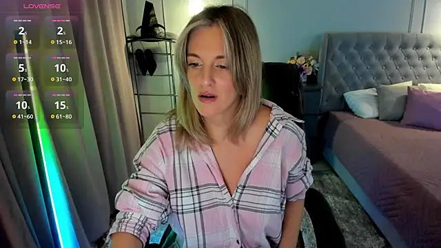 Snapshot of I_D_A chatting on December 2025 12:16:01 AM I D A online show from December 2025 12:16:01 AM