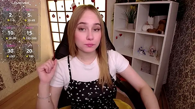 Snapshot of LianaBright chatting on January 2025 01:55:01 AM LianaBright online show from January 2025 01:55:01 AM