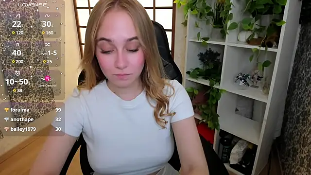 Snapshot of LianaBright chatting on February 2025 04:56:02 AM LianaBright online show from February 2025 04:56:02 AM