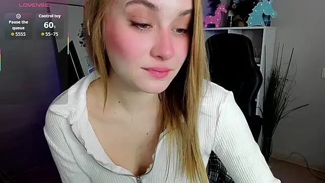 Snapshot of LianaBright chatting on January 2026 02:16:01 AM LianaBright online show from January 2026 02:16:01 AM