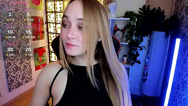 Snapshot of LianaBright chatting on April 2026 03:26:02 AM LianaBright online show from April 2026 03:26:02 AM