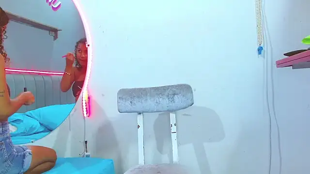 Snapshot of minimi_naty chatting on December 2024 07:29:01 PM minimi naty online show from December 2024 07:29:01 PM