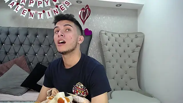 Snapshot of MrWilliseo chatting on February 2025 08:13:02 PM MrWilliseo online show from February 2025 08:13:02 PM