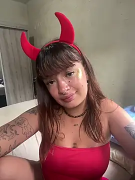 pepsicolacouple online show from January 2026 08:18:02 PM