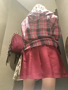 Public Katrisha online show from May 2026 02:34:01 PM