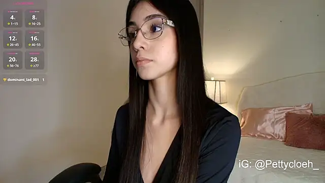 PettyCloeh online show from November 2025 08:33:02 PM