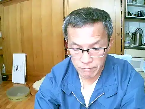 Snapshot of Matured-daddy chatting on January 2025 04:02:02 PM Matured-daddy online show from January 2025 04:02:02 PM