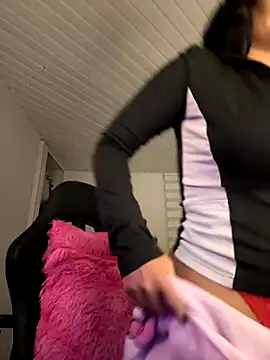 Anily Lovely online show from November 2025 10:54:01 PM