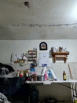 Snapshot of Antres25 chatting on January 2026 05:00:02 AM Antres25 online show from January 2026 05:00:02 AM