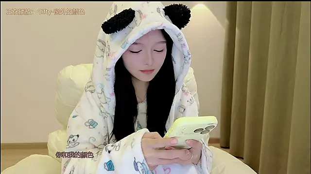 xiaodaibabyy online show from November 2025 07:47:01 AM