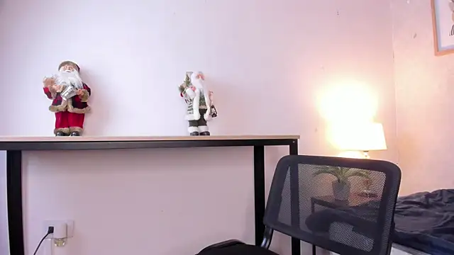 Caroline dh online show from January 2026 11:37:02 AM