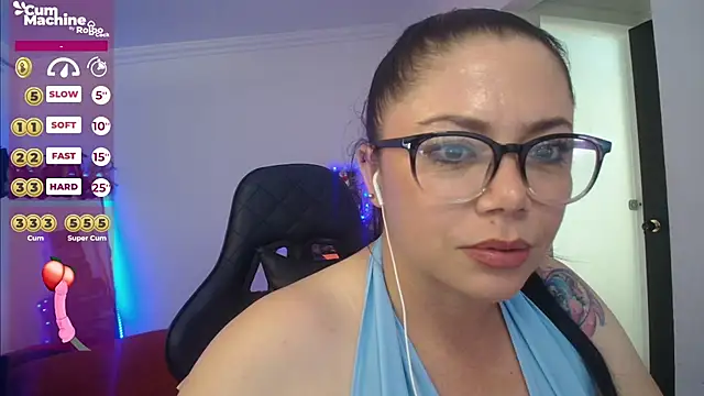 Snapshot of Madame_Shein_ chatting on December 2024 04:47:02 PM Madame Shein online show from December 2024 04:47:02 PM