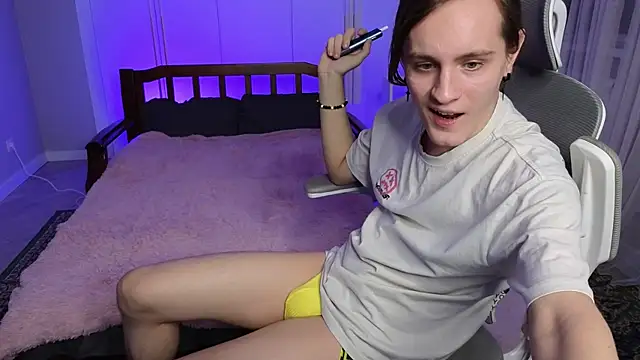 Snapshot of nikompell chatting on December 2024 02:59:01 PM nikompell online show from December 2024 02:59:01 PM