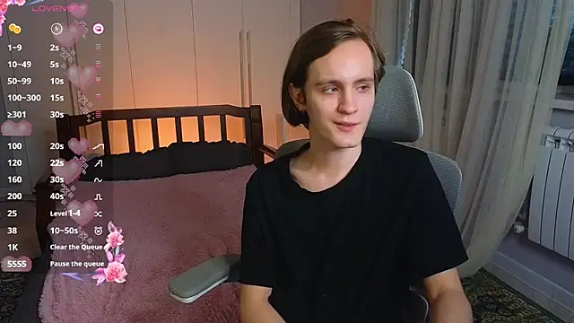 Snapshot of nikompell chatting on February 2025 06:28:01 AM nikompell online show from February 2025 06:28:01 AM