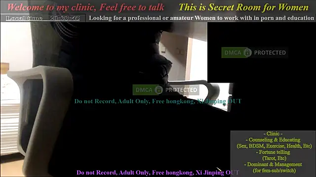 swlalagun online show from January 2025 12:35:01 PM