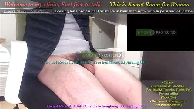 swlalagun online show from January 2025 02:28:02 PM