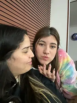 Snapshot of ARITOO_ chatting on January 2025 04:54:01 AM ARITOO online show from January 2025 04:54:01 AM