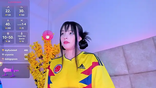 Doyeon Dae online show from March 2025 09:56:02 AM