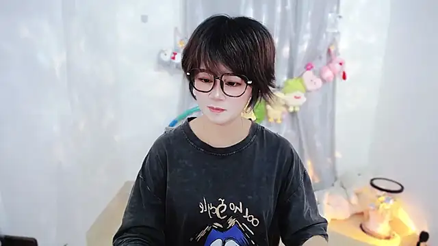 Fan ting online show from November 2025 03:38:01 AM