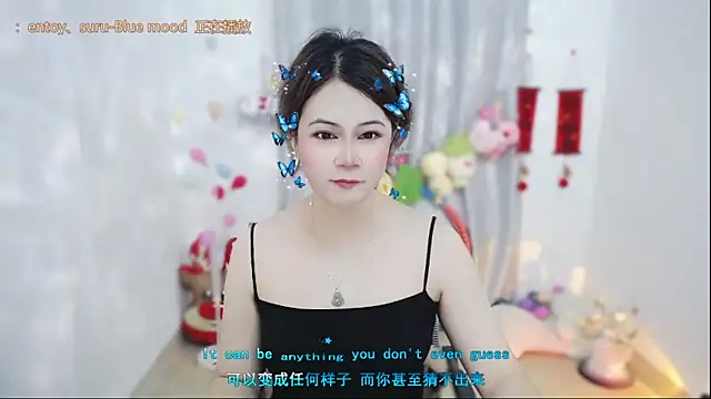 Fan ting online show from April 2026 01:45:01 AM