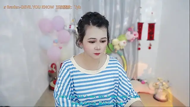 Fan ting online show from April 2026 01:51:01 AM