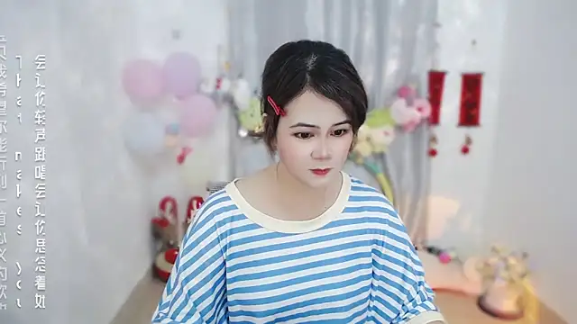 Fan ting online show from April 2026 01:25:01 AM