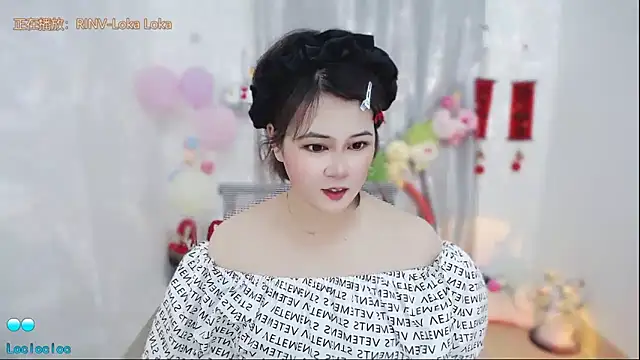 Fan ting online show from April 2026 02:29:02 AM