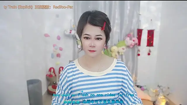 Fan ting online show from May 2026 01:45:02 AM