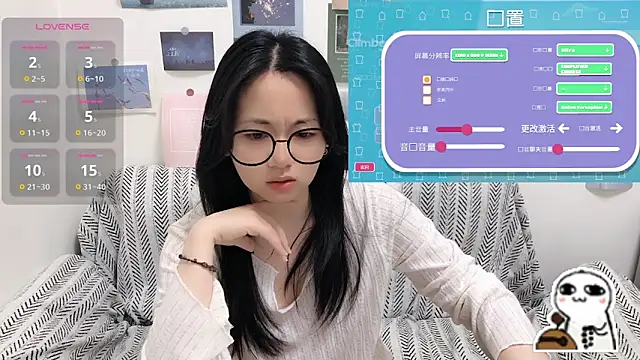LiLiYbaby online show from March 2026 06:36:01 AM