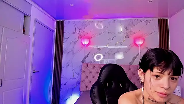 AuroraDiaz online show from December 2025 07:12:02 PM