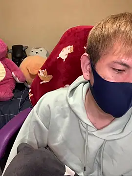 KEI 96 online show from December 2024 01:17:01 PM