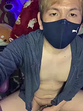 KEI 96 online show from December 2024 07:01:01 PM