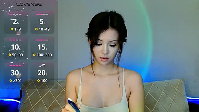 Min Jee  online show from November 2025 04:44:01 PM