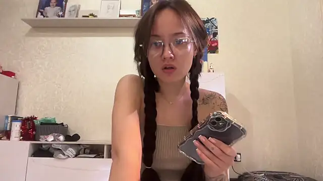 Snapshot of milkyWeyy chatting on December 2024 05:30:02 PM milkyWeyy online show from December 2024 05:30:02 PM