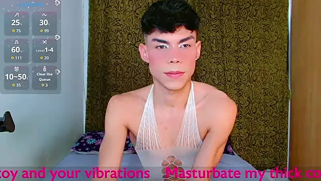 Snapshot of femboykeene chatting on December 2025 10:07:02 PM femboykeene online show from December 2025 10:07:02 PM