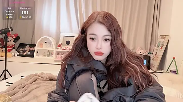 Neyllar online show from February 2025 10:09:02 PM